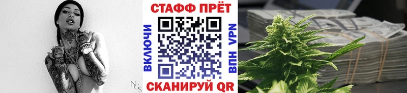 Наркотические вещества Уфа Метамфетамин  KRAKEN как войти  Мефедрон  Конопля  Гашиш  Кокаин 