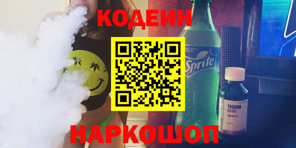 Альфа ПВП Россия