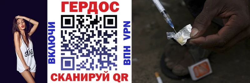 hydra ONION  Уфа  Героин Heroin 