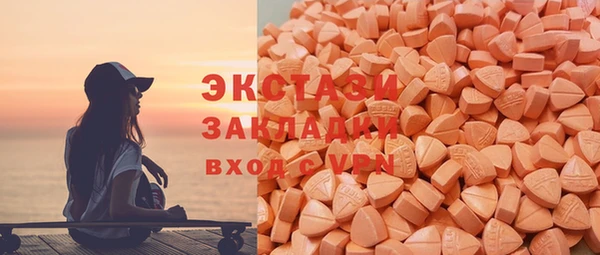 соль ск Каменск-Шахтинский