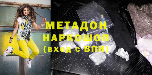 МДПВ Медвежьегорск