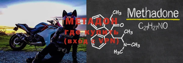 МДПВ Медвежьегорск