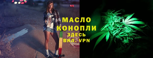 PSILOCYBIN Каменногорск