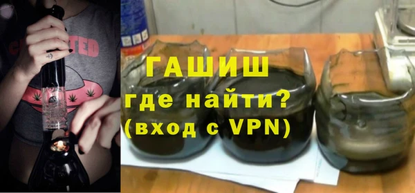 прущие крисы Каменка