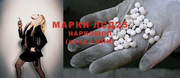 бошки Мегион