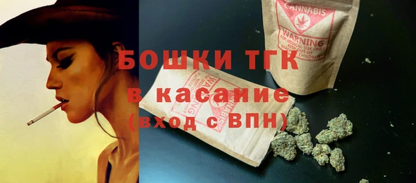 МДПВ Медвежьегорск