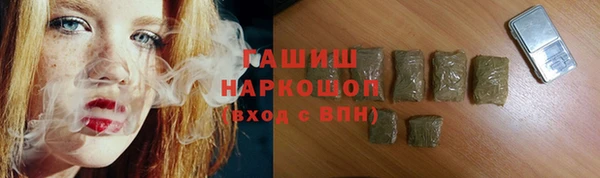 МДПВ Медвежьегорск