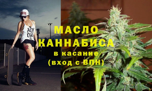 прущие крисы Каменка