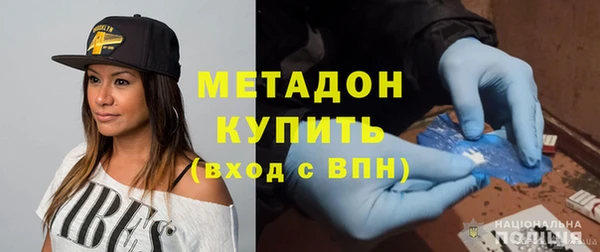 бошки Мегион