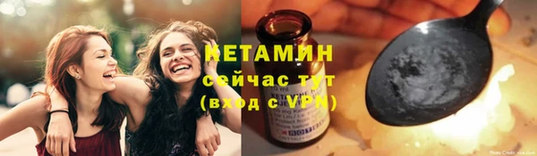 кокаин колумбия Михайловск
