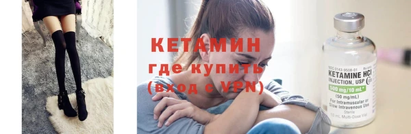 jwh Сураж