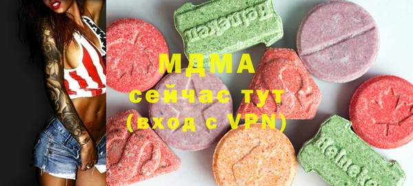 прущие крисы Каменка