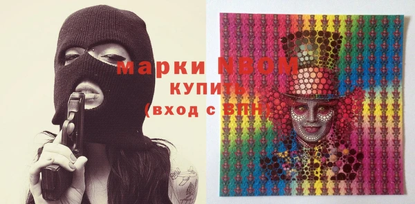 МДПВ Медвежьегорск