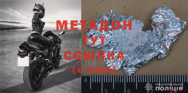 МДПВ Медвежьегорск