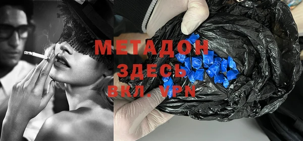 бошки Мегион