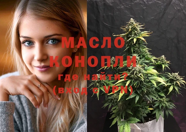 бошки Мегион