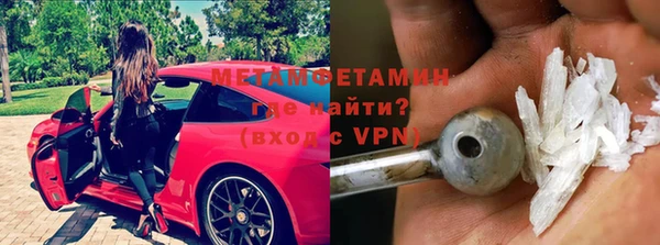 PSILOCYBIN Каменногорск