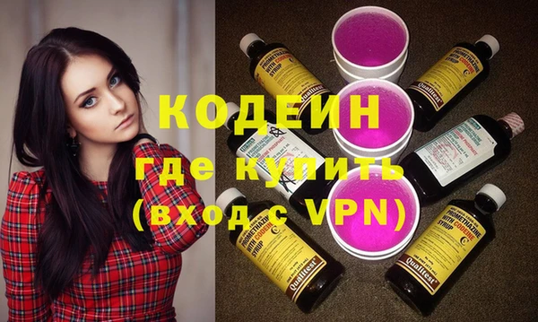 ALPHA PVP Суоярви