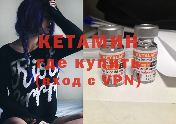 бошки Мегион