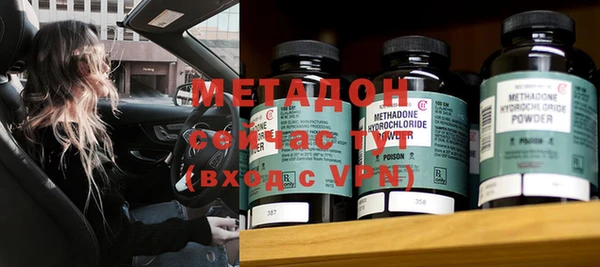 МДПВ Медвежьегорск