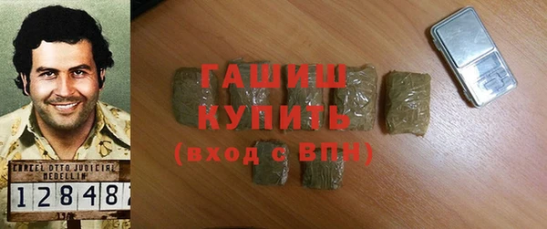 МДПВ Медвежьегорск