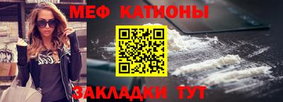 винт Волгодонск