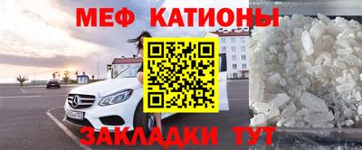 винт Волгодонск