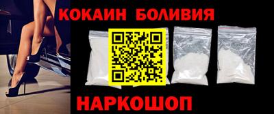 ECSTASY Абакан