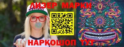 первитин Волжский