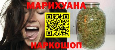 первитин Волжский