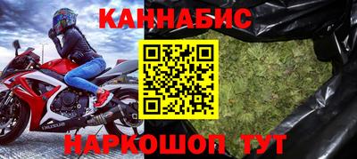 первитин Волжский