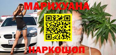 винт Волгодонск