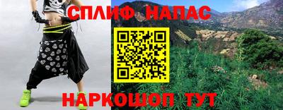 первитин Волжский