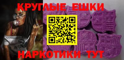 первитин Волжский