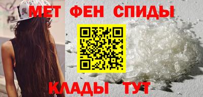 гашишное масло Волжск