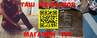 первитин Волжский