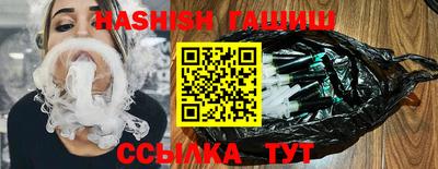 винт Волгодонск