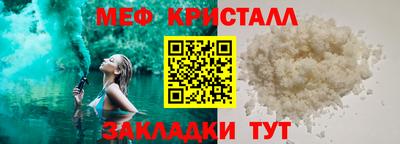 2c-b Абинск