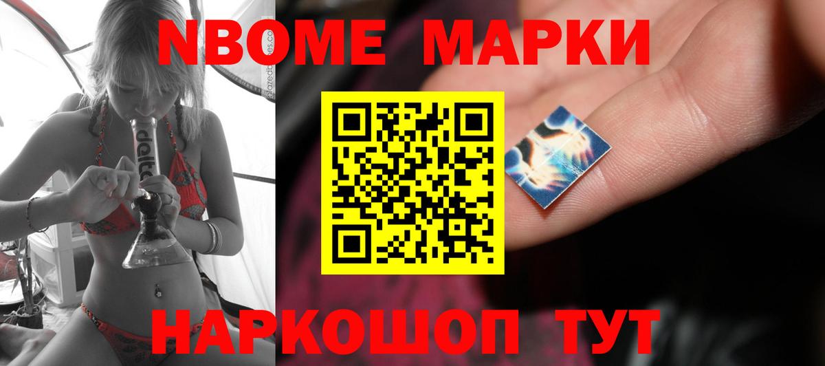 Лсд 25 экстази кислота Россия